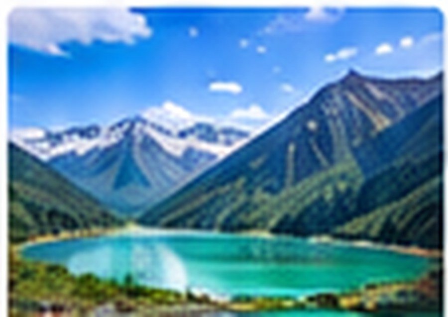 Himalayan mountains